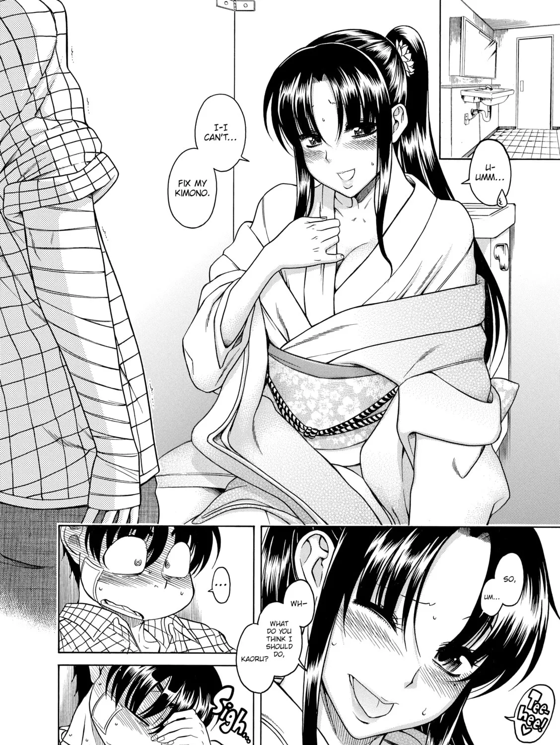 Read Nana & Kaoru chapter 45 image 2 on Lezhin
