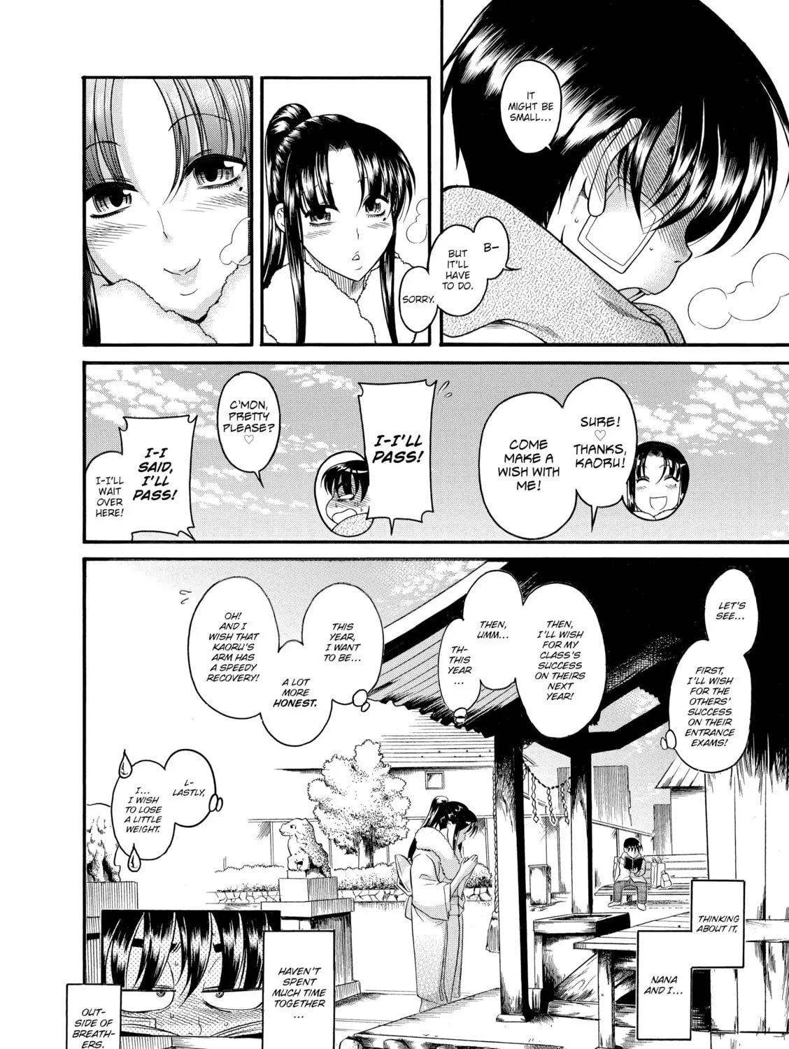 Read Nana & Kaoru chapter 45 image 24 on Lezhin
