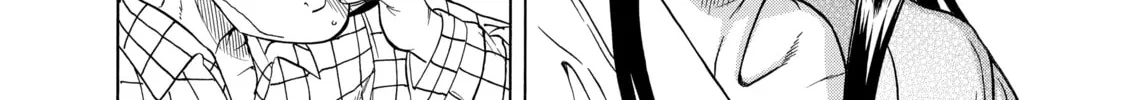 Read Nana & Kaoru chapter 45 image 3 on Lezhin