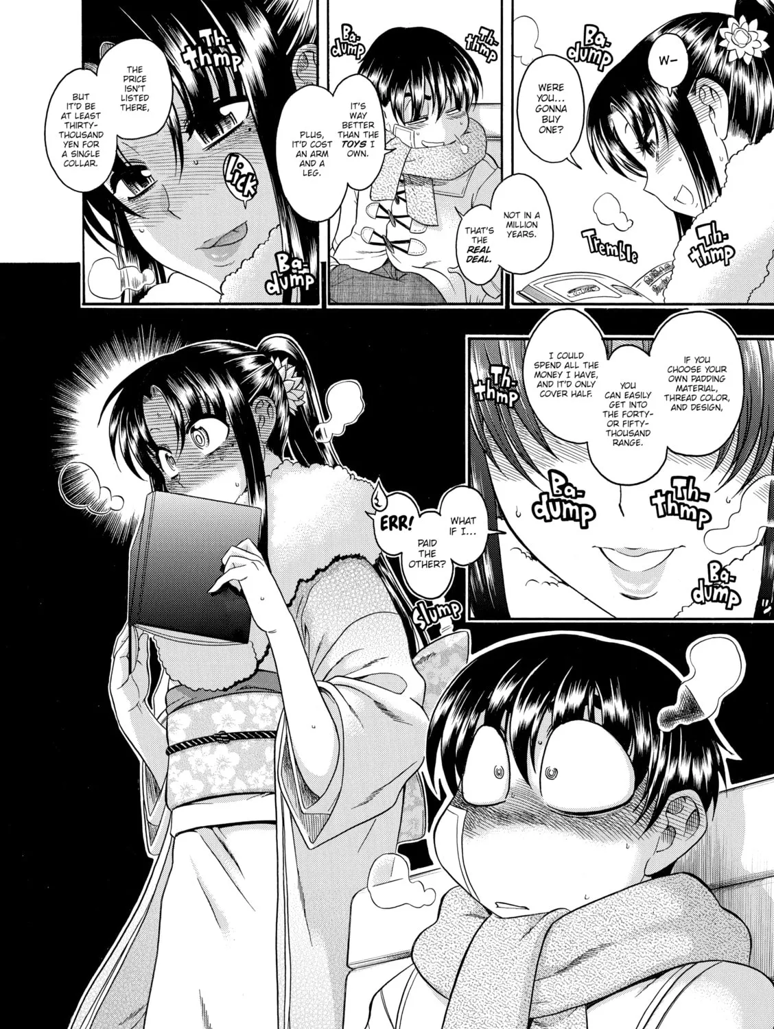 Read Nana & Kaoru chapter 45 image 32 on Lezhin