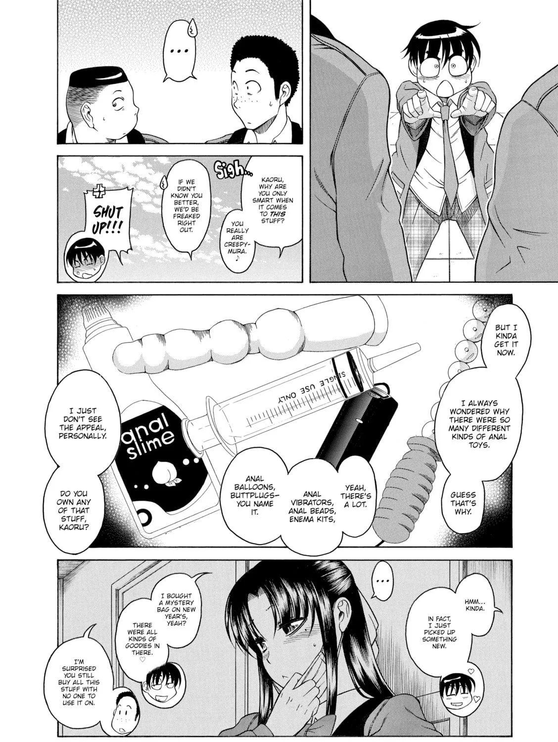 Read Nana & Kaoru chapter 46 image 10 on Lezhin