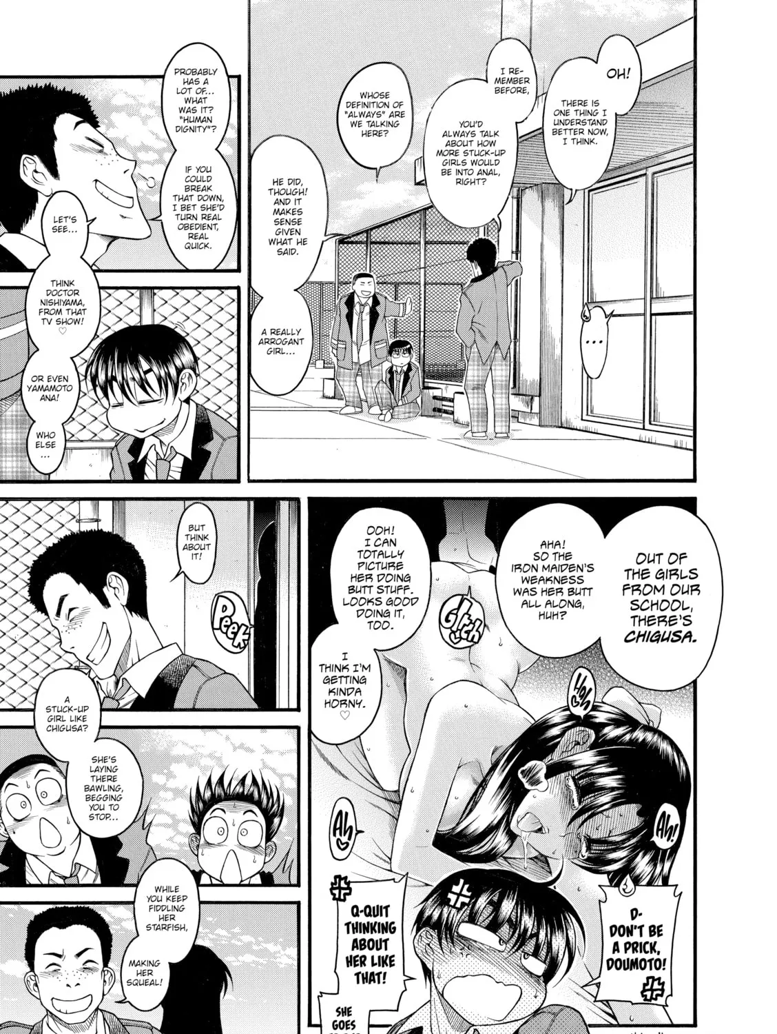 Read Nana & Kaoru chapter 46 image 12 on Lezhin