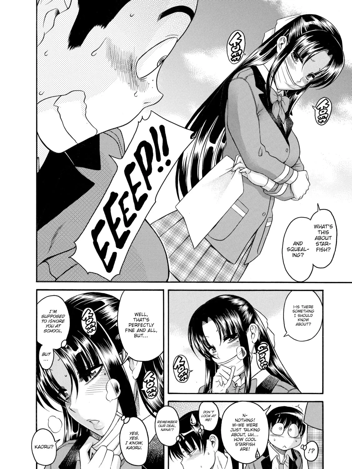 Read Nana & Kaoru chapter 46 image 14 on Lezhin