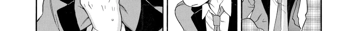 Read Nana & Kaoru chapter 46 image 15 on Lezhin