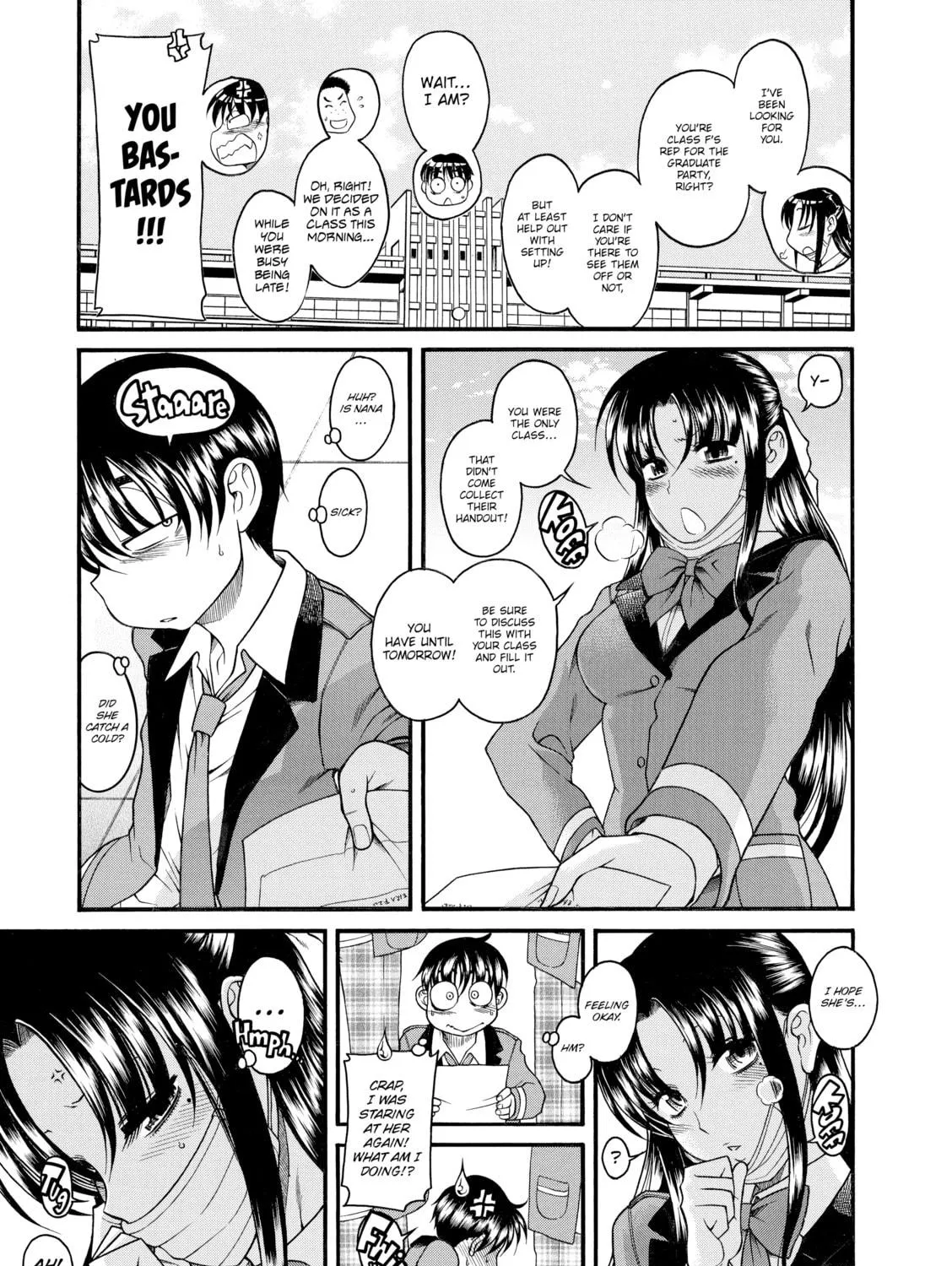 Read Nana & Kaoru chapter 46 image 16 on Lezhin