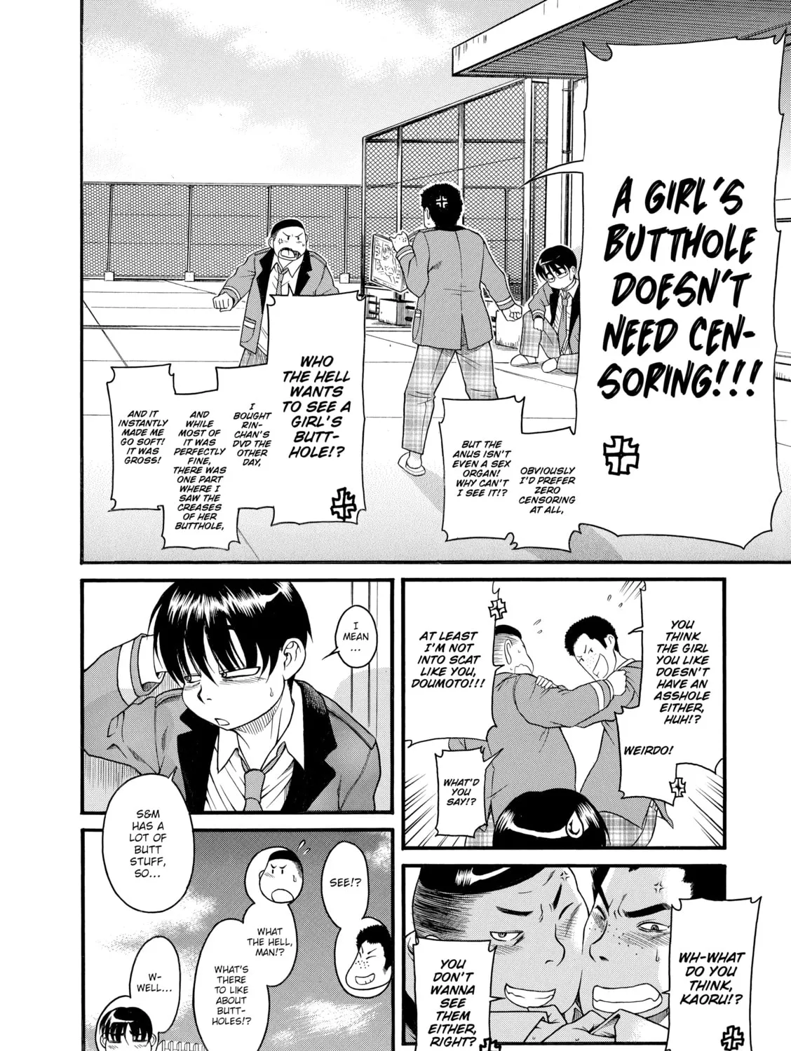 Read Nana & Kaoru chapter 46 image 2 on Lezhin
