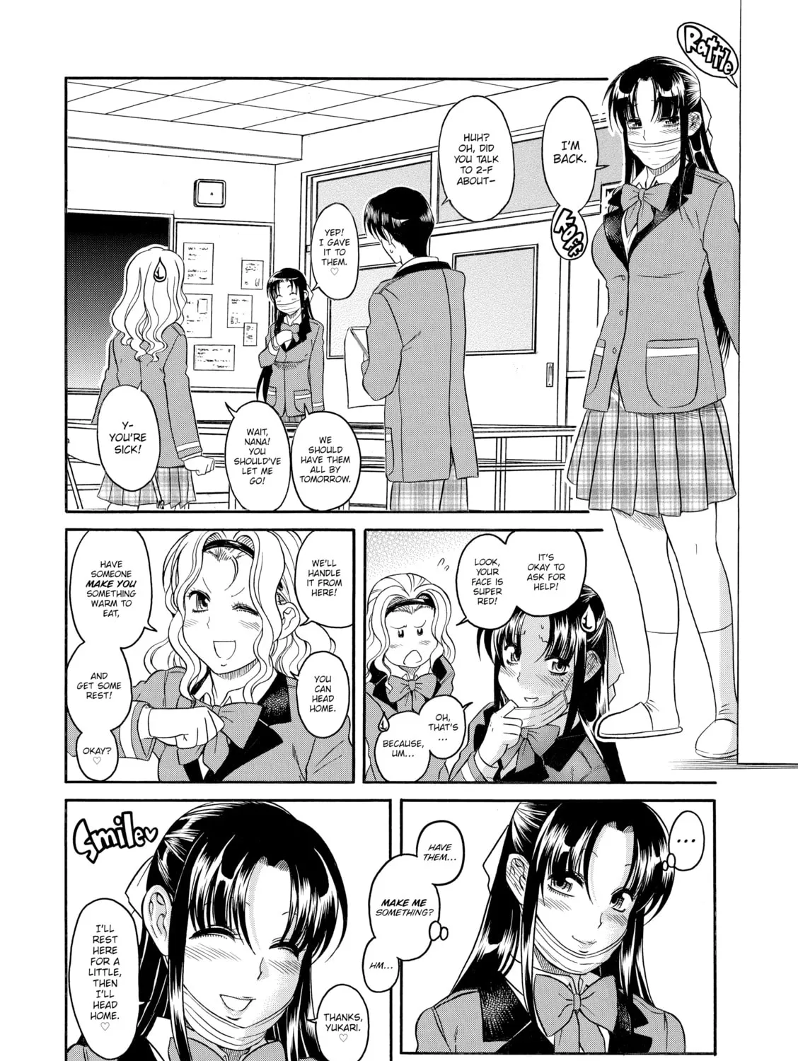 Read Nana & Kaoru chapter 46 image 20 on Lezhin