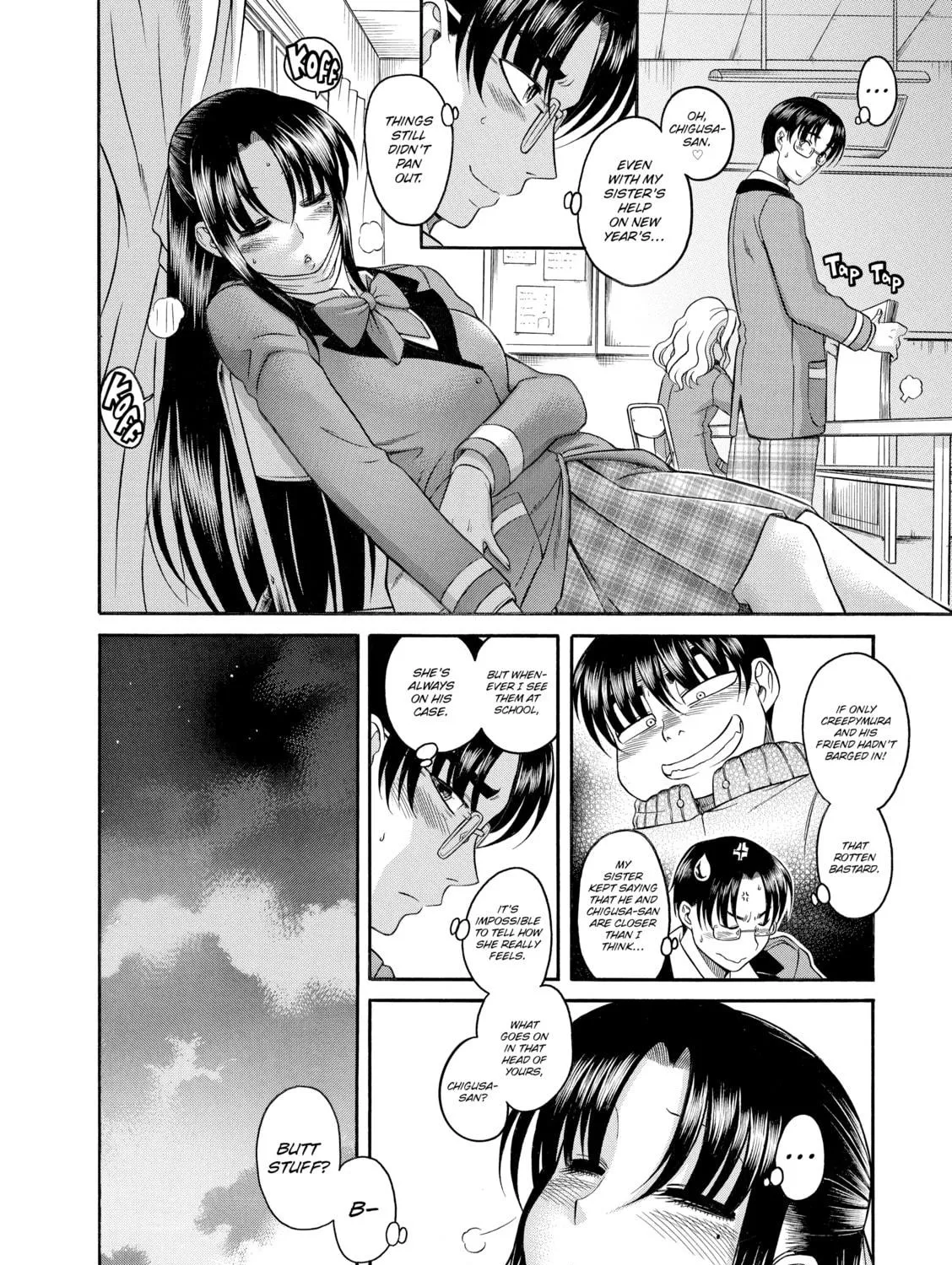 Read Nana & Kaoru chapter 46 image 22 on Lezhin