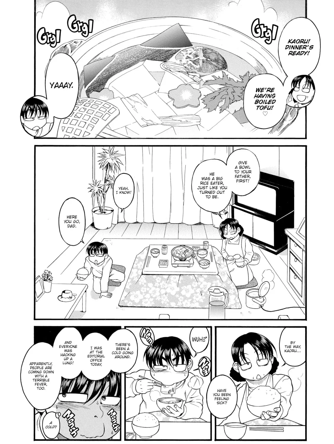 Read Nana & Kaoru chapter 46 image 26 on Lezhin