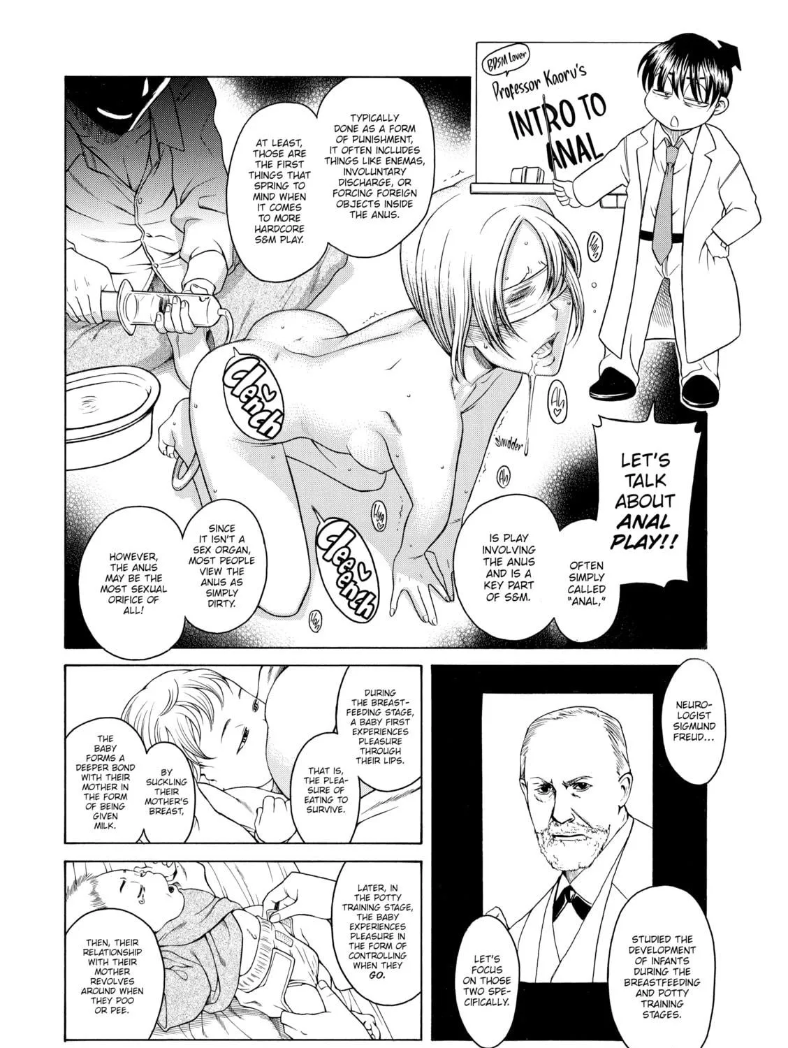 Read Nana & Kaoru chapter 46 image 4 on Lezhin