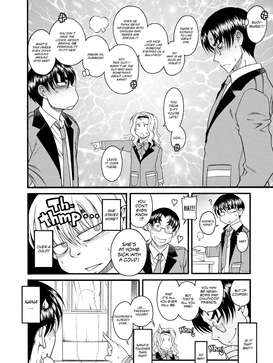 Read Nana & Kaoru chapter 47 image 14 on Lezhin