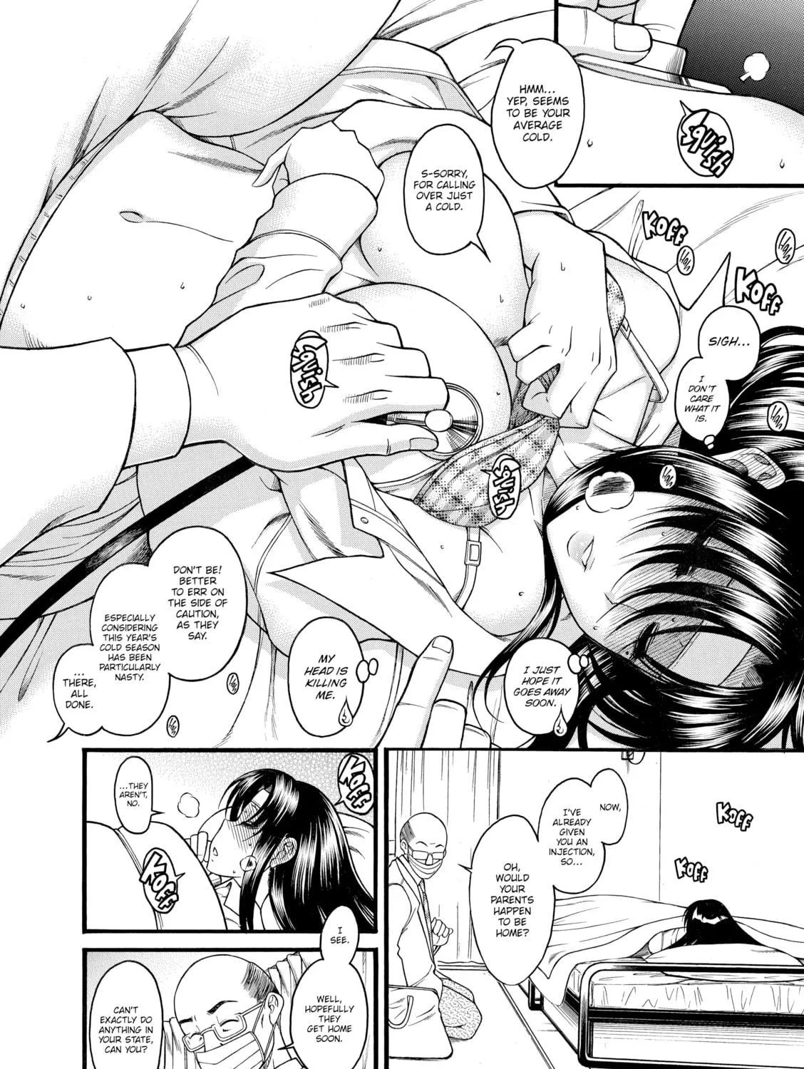 Read Nana & Kaoru chapter 47 image 18 on Lezhin