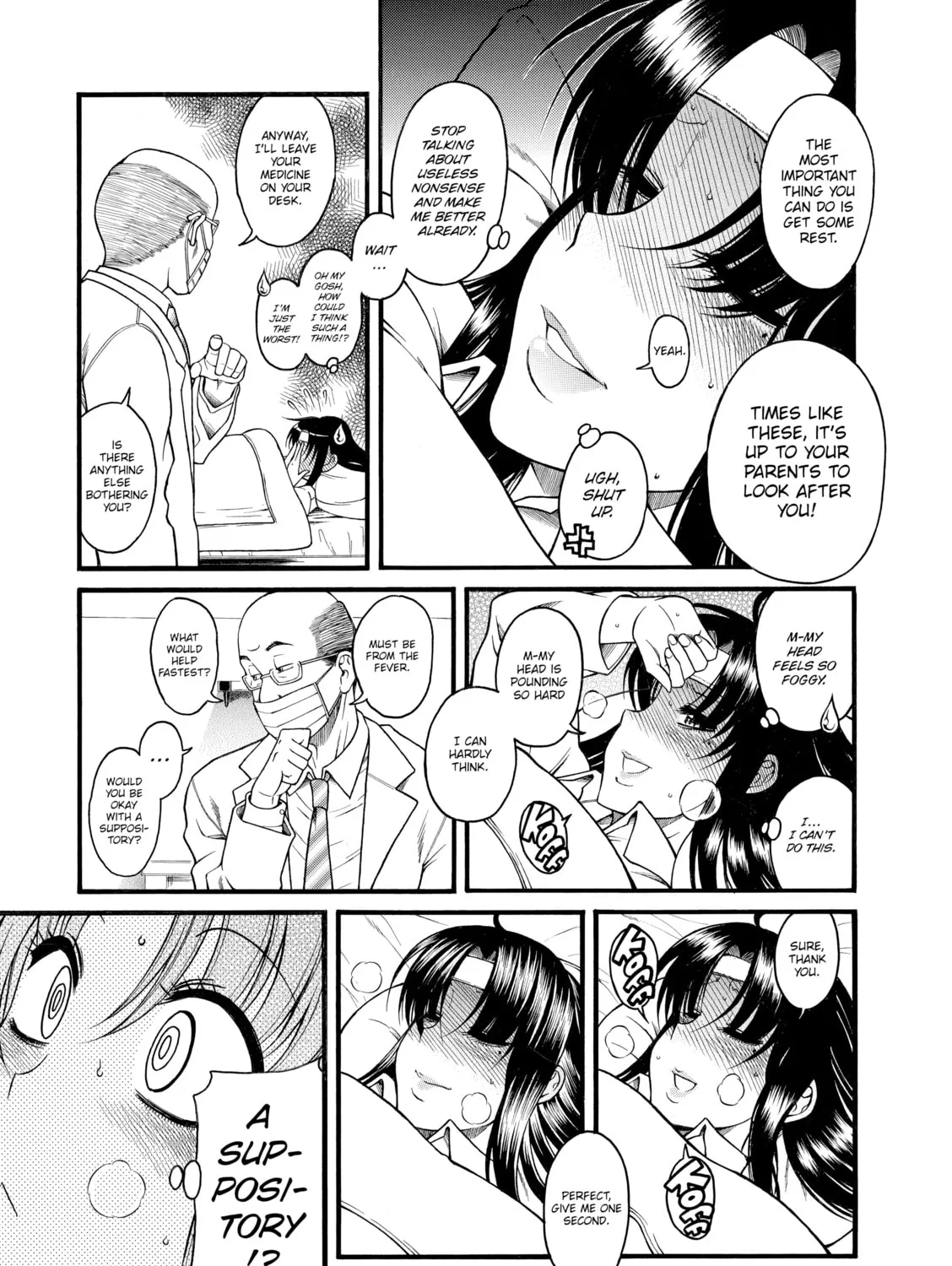 Read Nana & Kaoru chapter 47 image 20 on Lezhin
