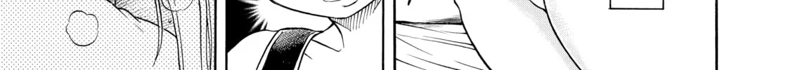 Read Nana & Kaoru chapter 47 image 25 on Lezhin