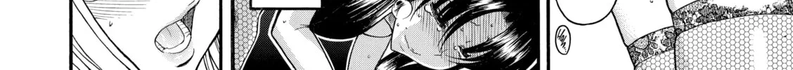 Read Nana & Kaoru chapter 47 image 3 on Lezhin