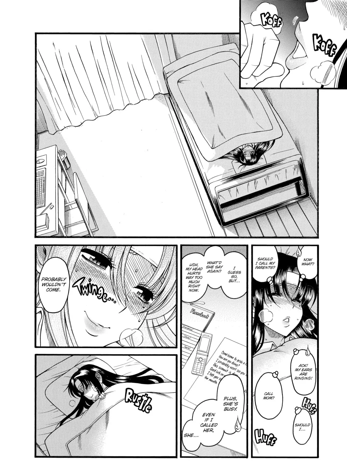 Read Nana & Kaoru chapter 47 image 30 on Lezhin