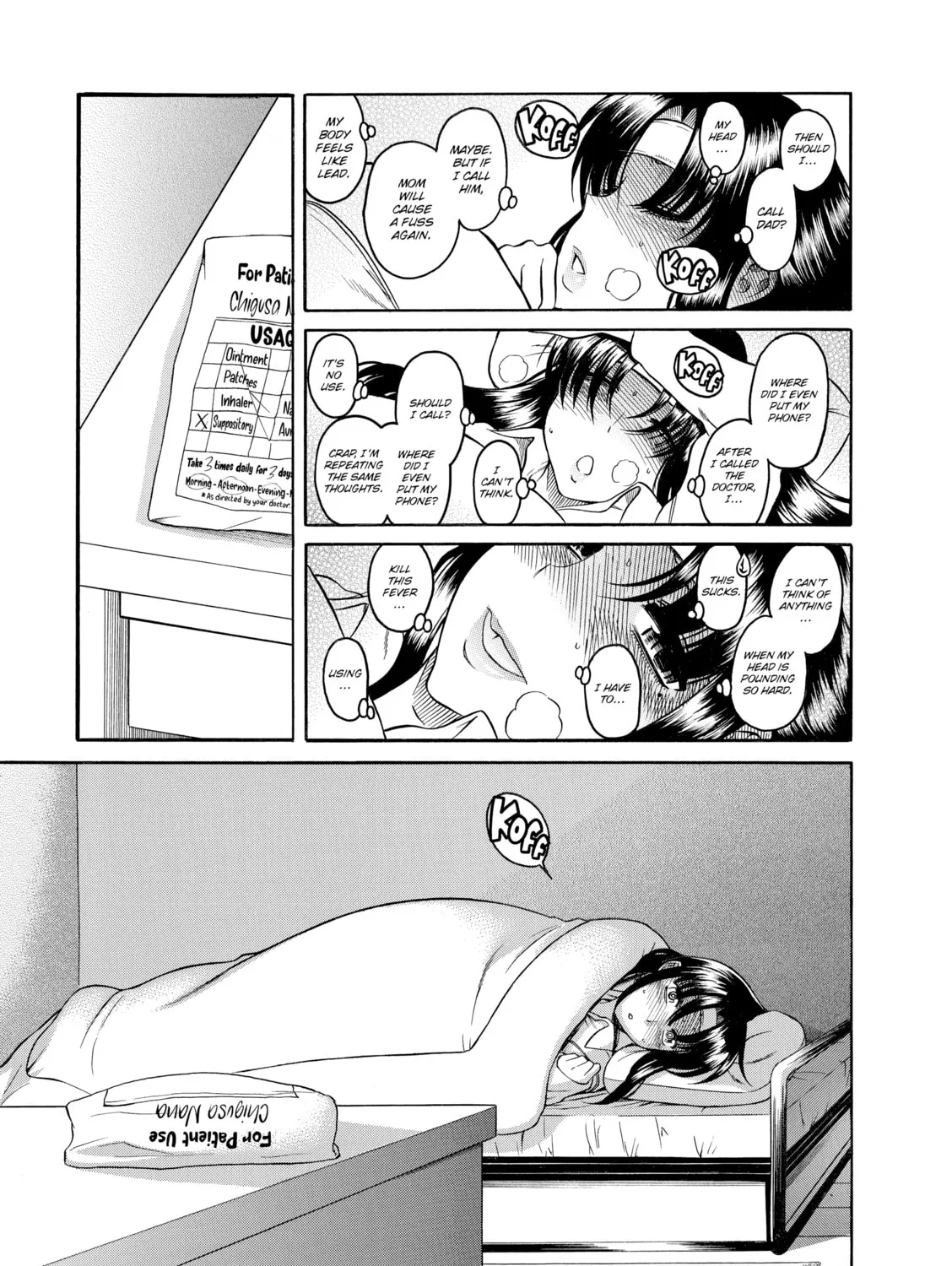 Read Nana & Kaoru chapter 47 image 32 on Lezhin