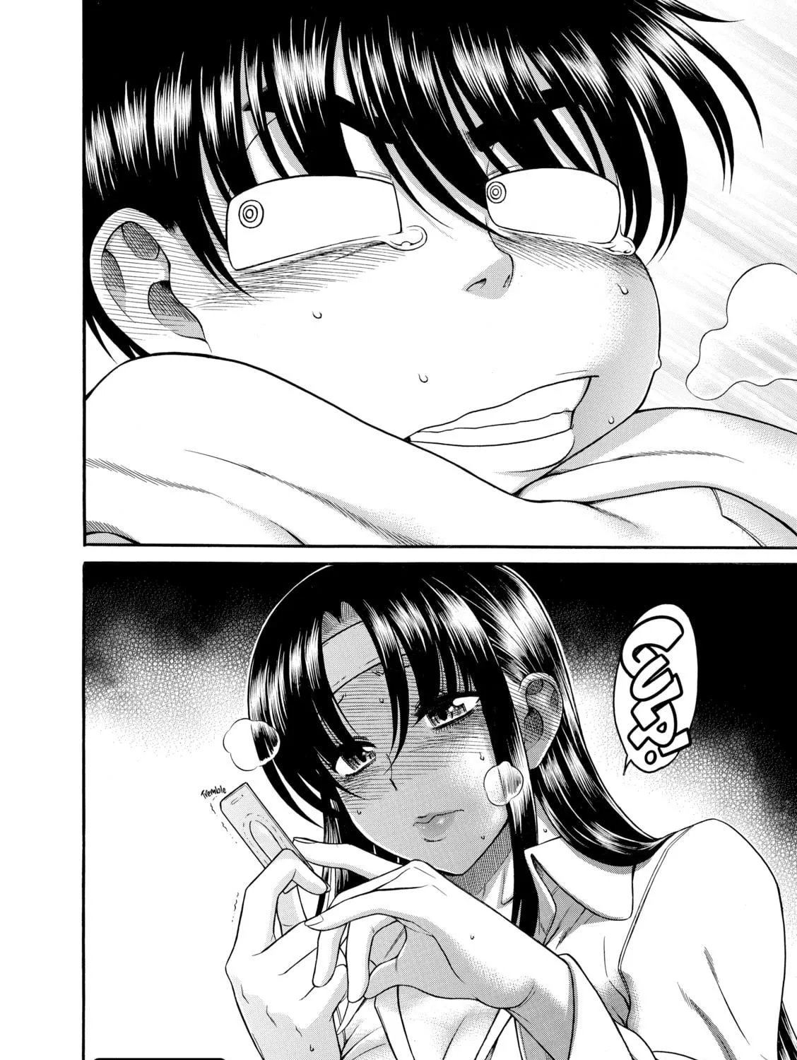 Read Nana & Kaoru chapter 47 image 38 on Lezhin