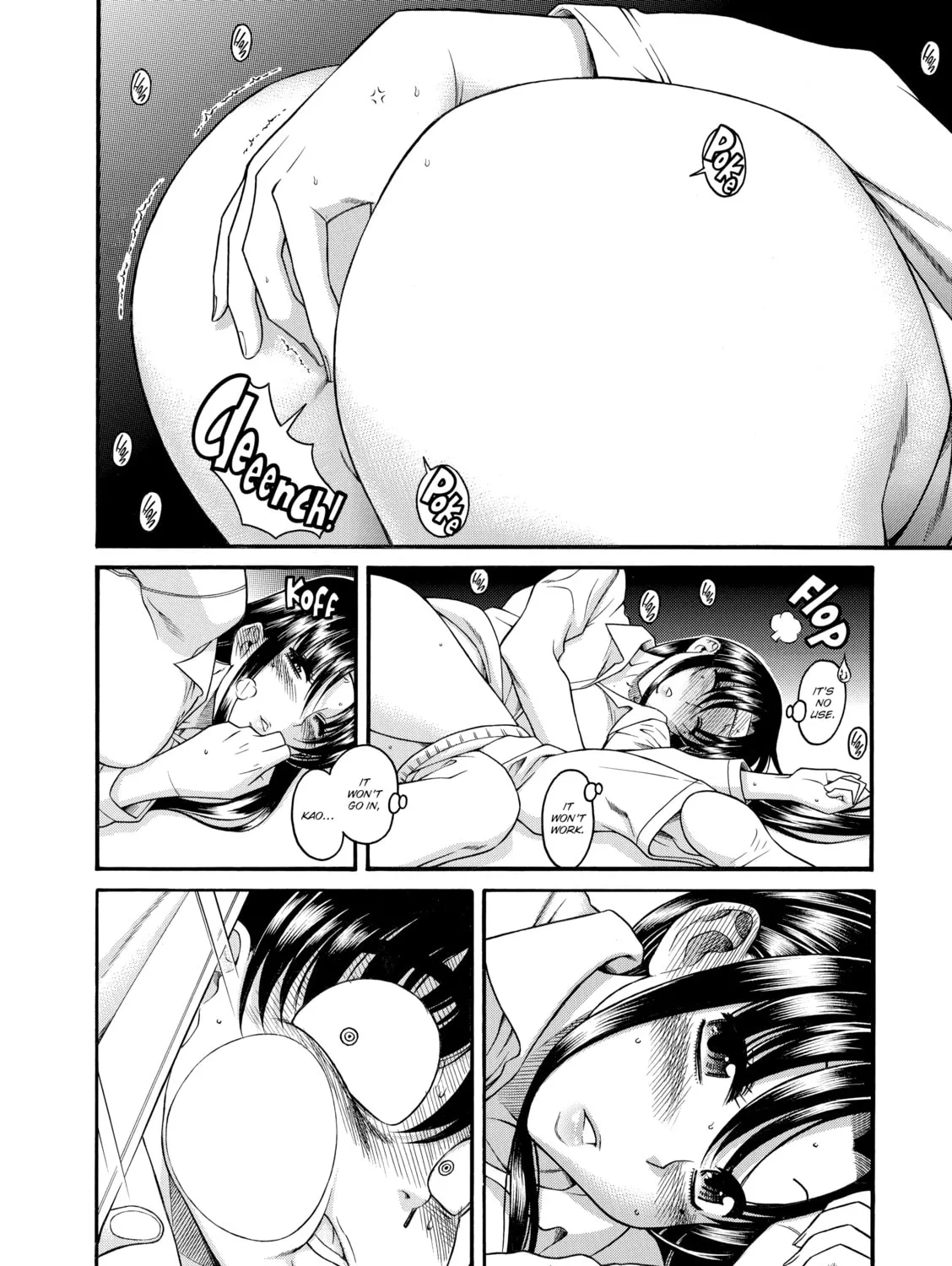 Read Nana & Kaoru chapter 49 image 2 on Lezhin