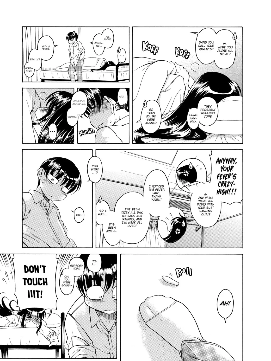 Read Nana & Kaoru chapter 49 image 20 on Lezhin
