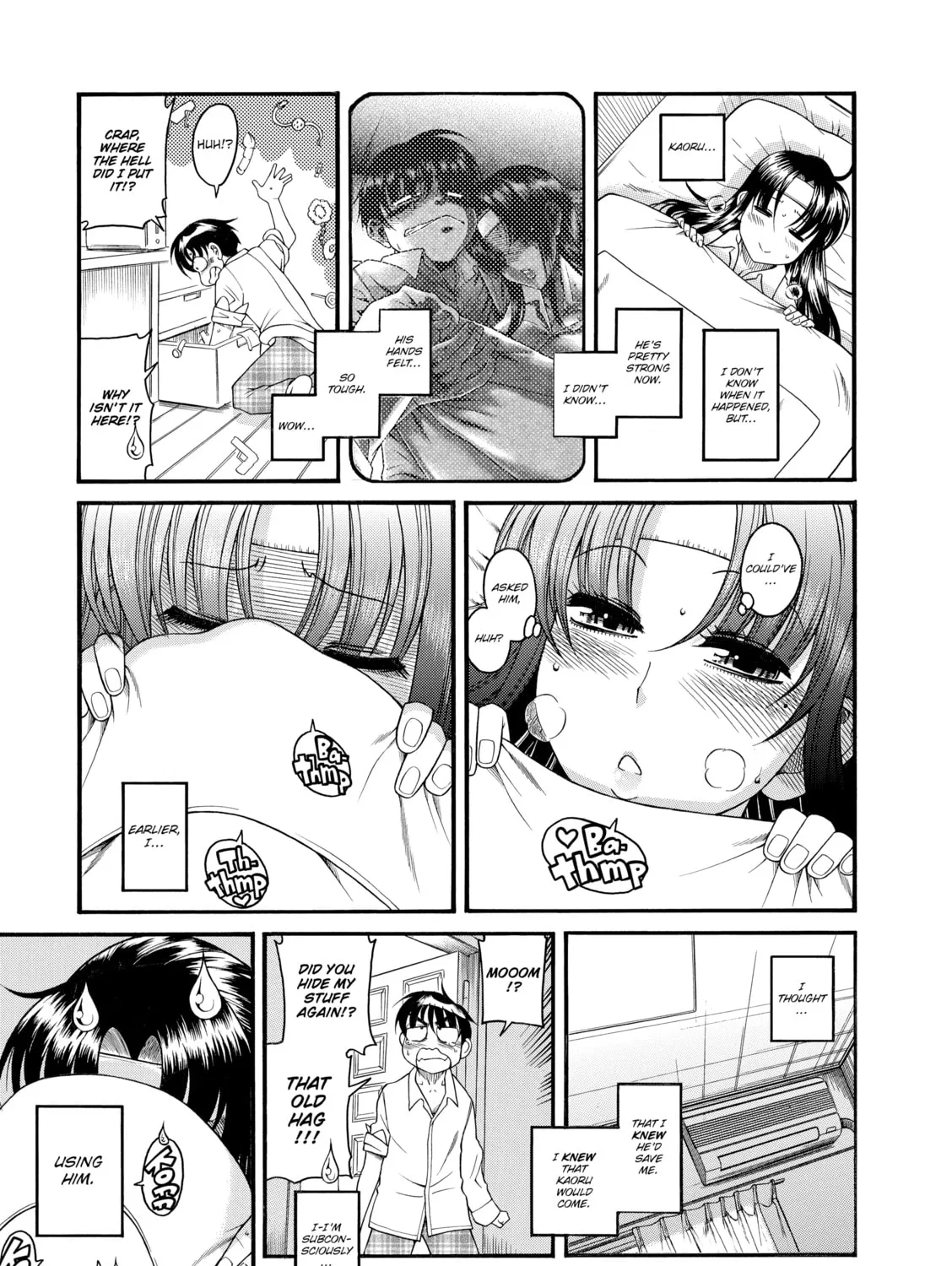 Read Nana & Kaoru chapter 49 image 24 on Lezhin