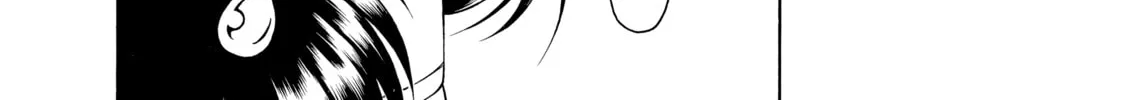 Read Nana & Kaoru chapter 49 image 7 on Lezhin