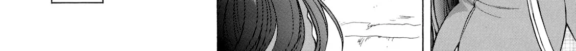 Read Nana & Kaoru chapter 5 image 15 on Lezhin
