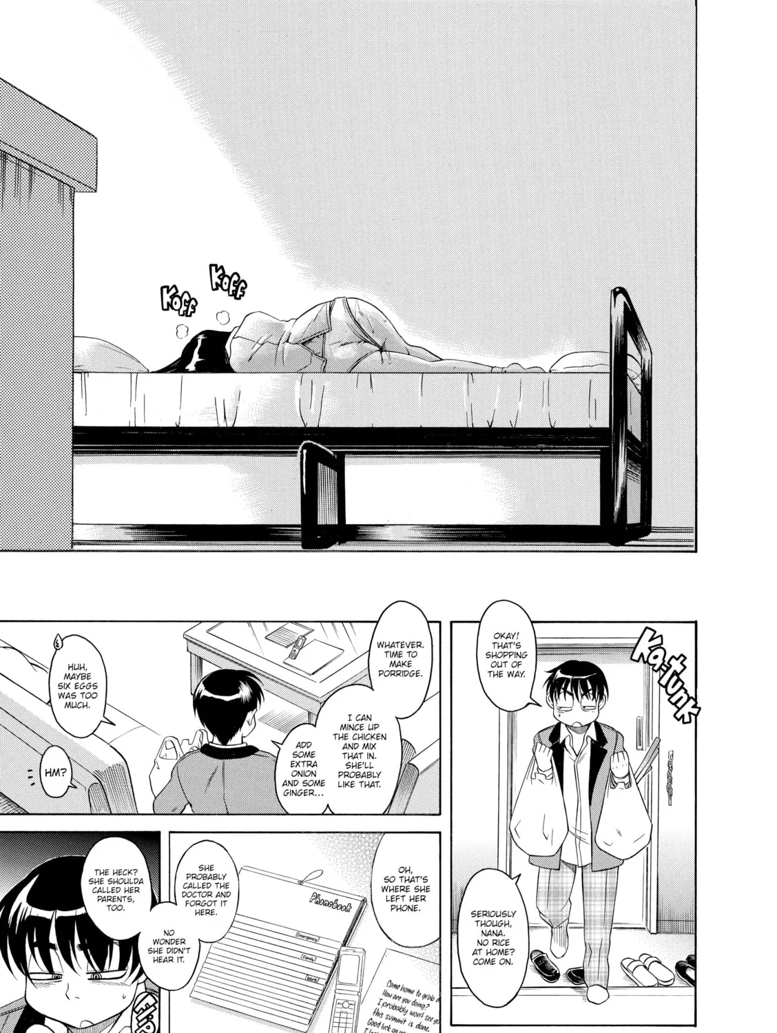 Read Nana & Kaoru chapter 50 image 14 on Lezhin