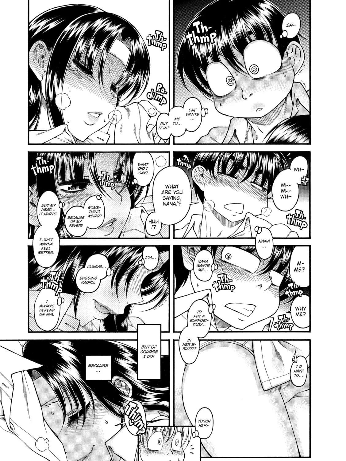Read Nana & Kaoru chapter 50 image 22 on Lezhin
