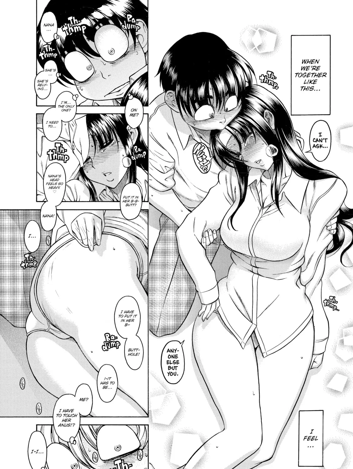 Read Nana & Kaoru chapter 50 image 24 on Lezhin