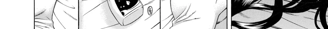 Read Nana & Kaoru chapter 50 image 3 on Lezhin