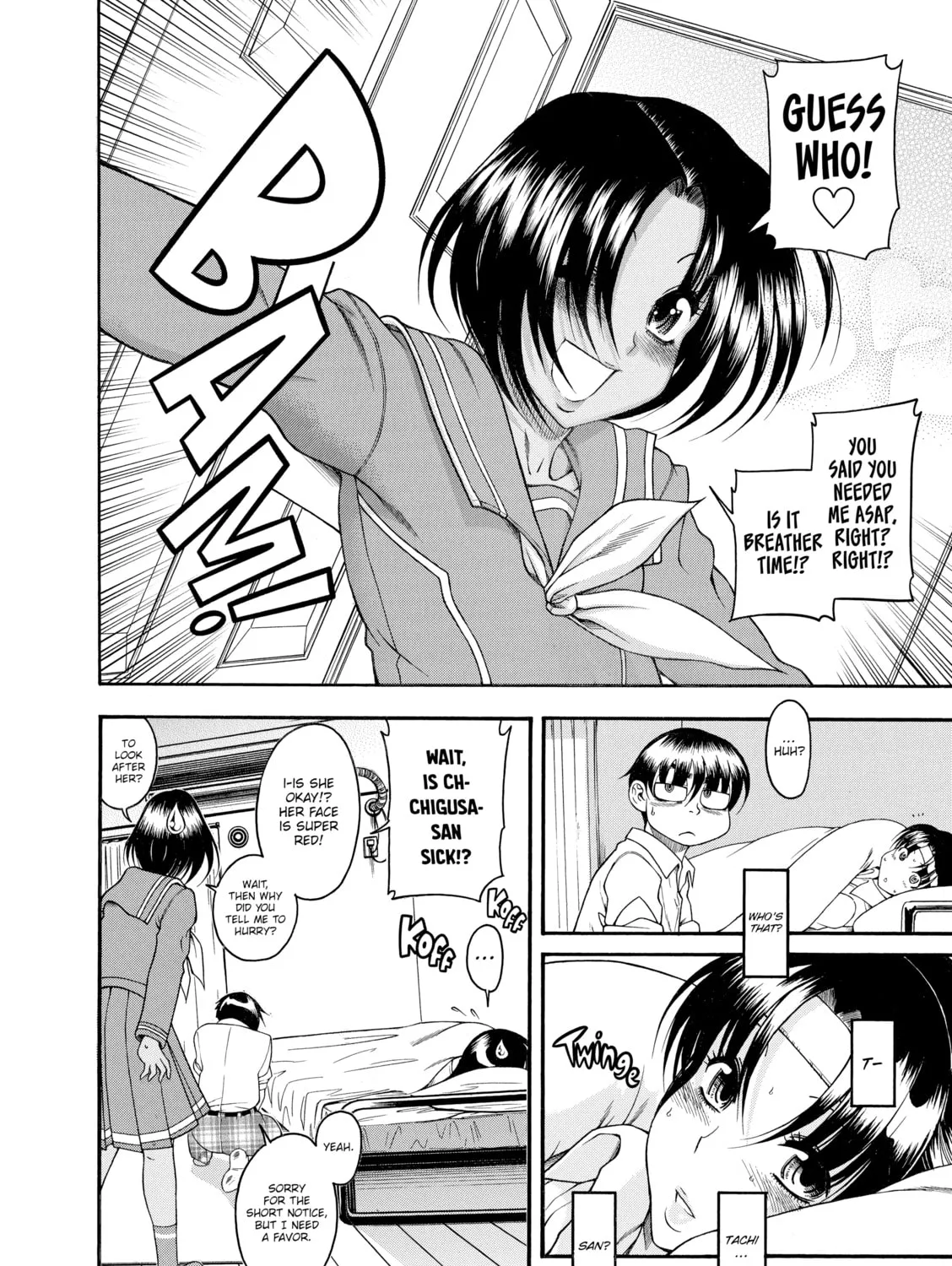 Read Nana & Kaoru chapter 50 image 32 on Lezhin