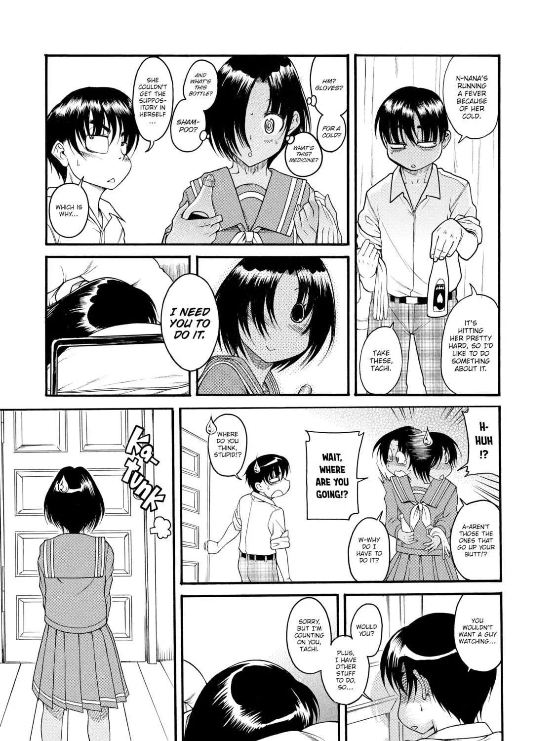 Read Nana & Kaoru chapter 50 image 34 on Lezhin
