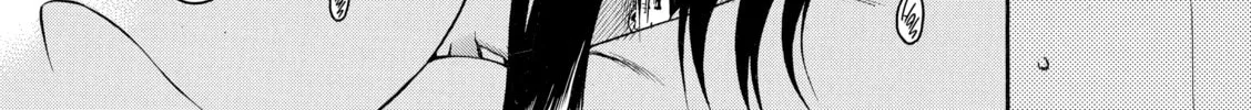 Read Nana & Kaoru chapter 50 image 43 on Lezhin