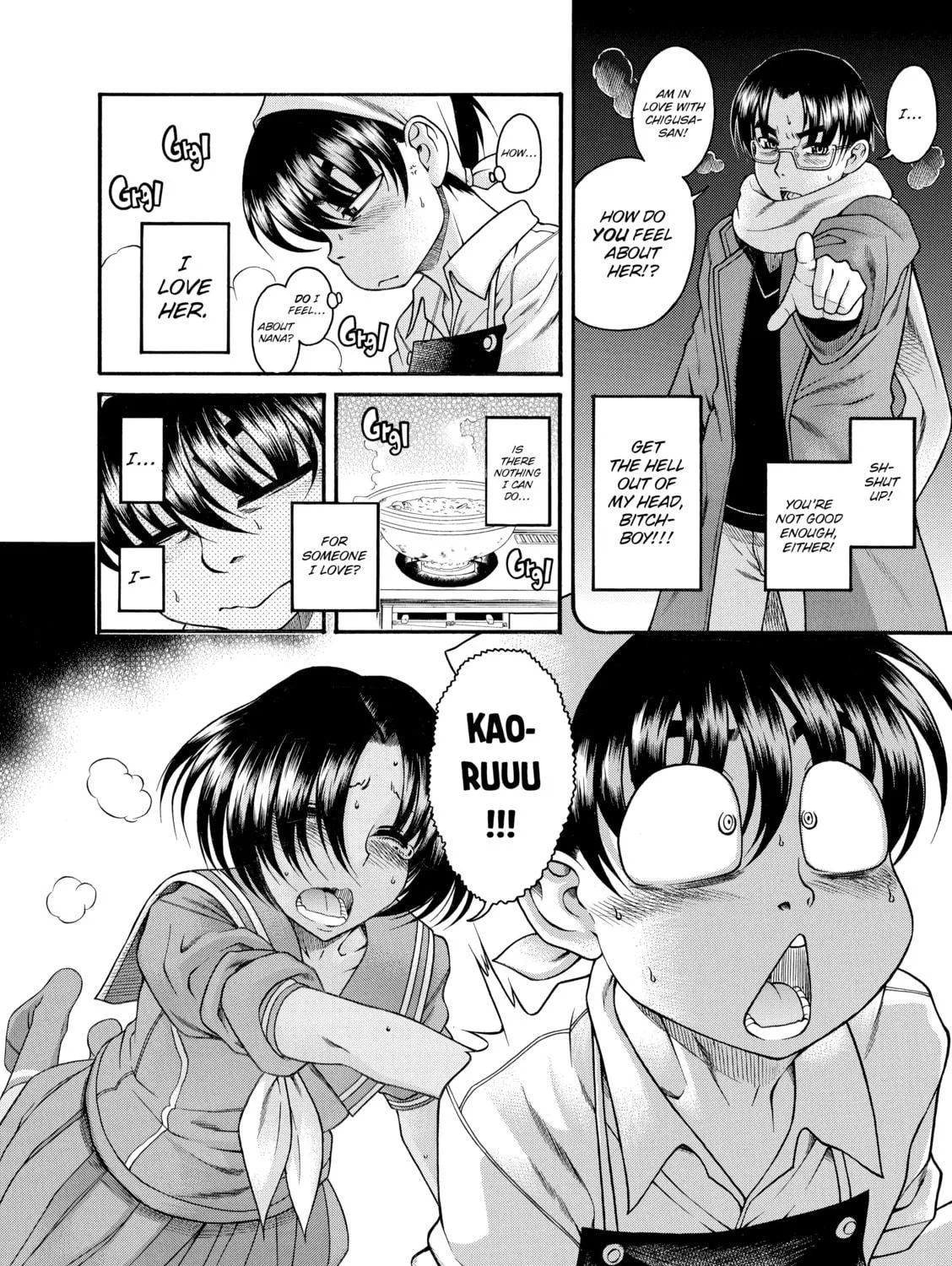 Read Nana & Kaoru chapter 50 image 52 on Lezhin