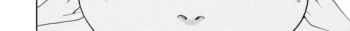 Read Nana & Kaoru chapter 50 image 57 on Lezhin