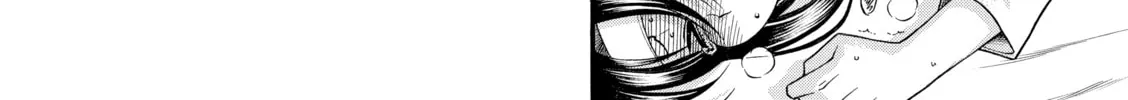 Read Nana & Kaoru chapter 50 image 7 on Lezhin