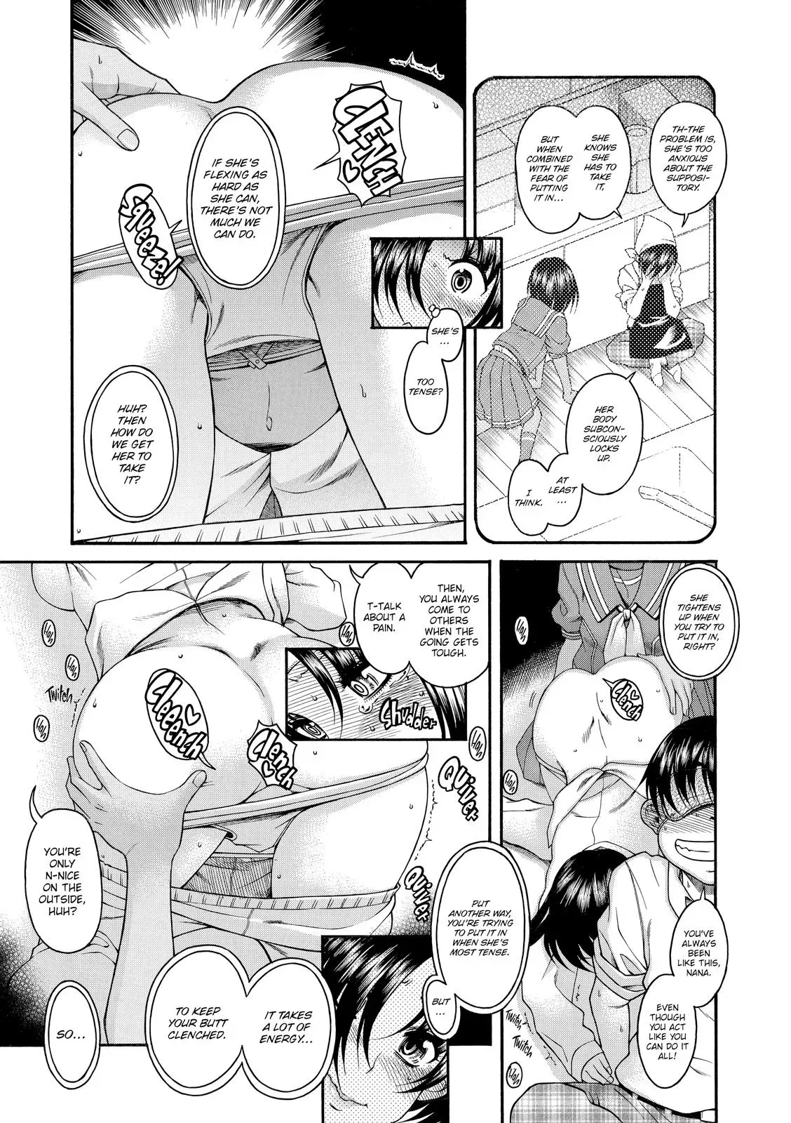 Read Nana & Kaoru chapter 51 image 13 on Lezhin
