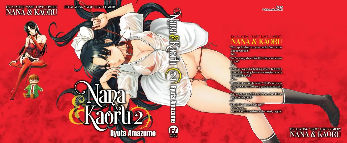 Read Nana & Kaoru chapter 51 image 22 on Lezhin
