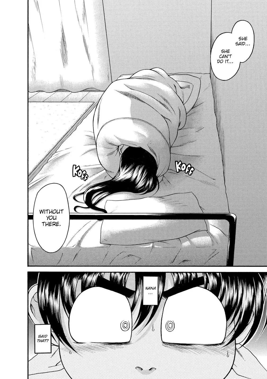 Read Nana & Kaoru chapter 51 image 9 on Lezhin
