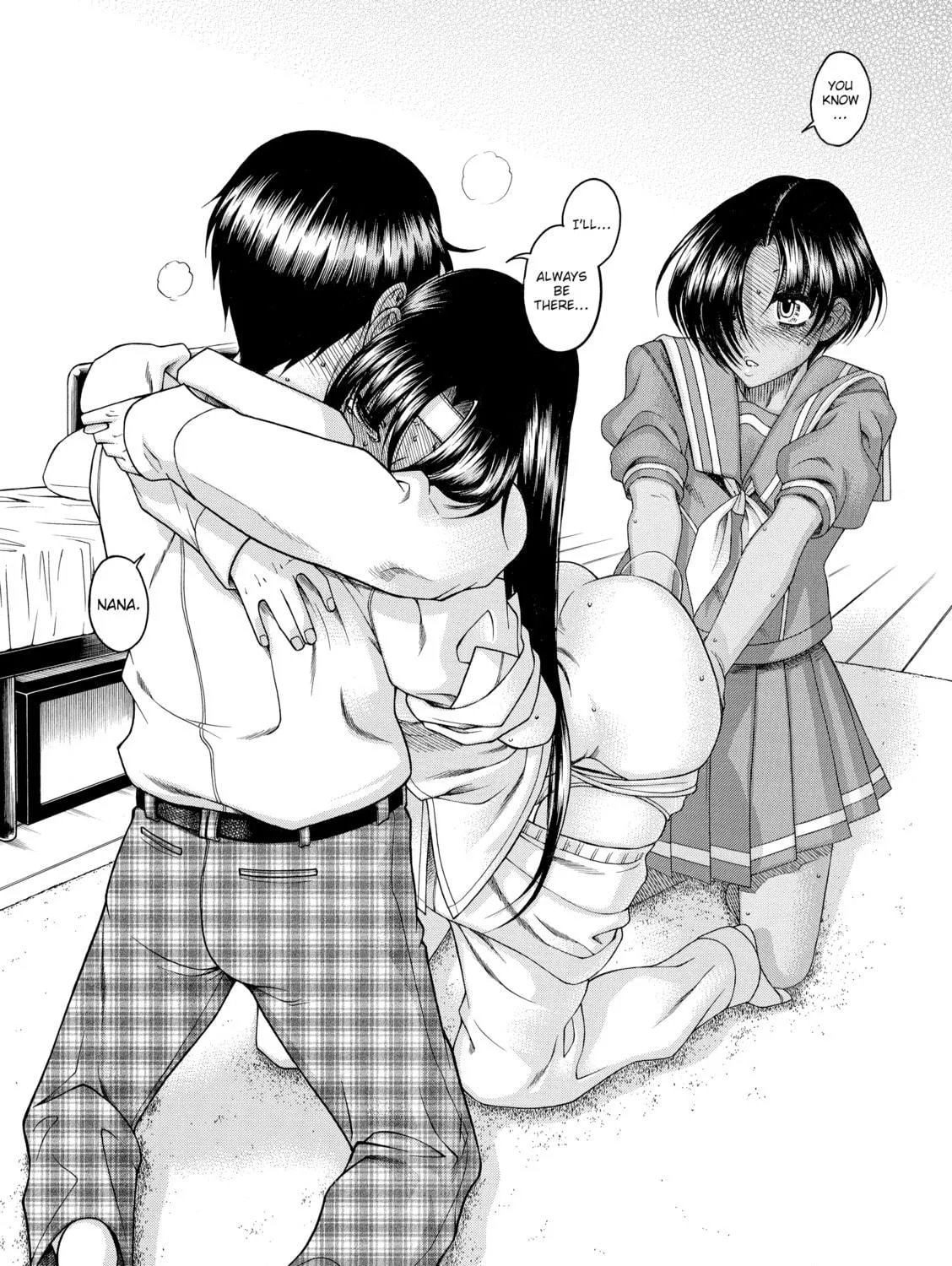 Read Nana & Kaoru chapter 52 image 22 on Lezhin