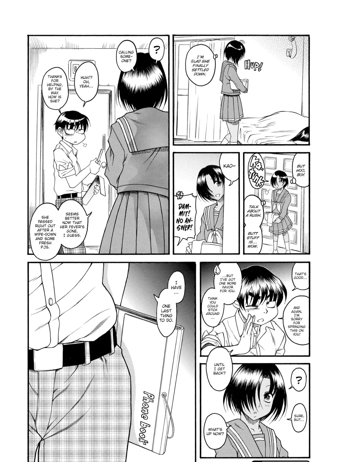 Read Nana & Kaoru chapter 52 image 32 on Lezhin