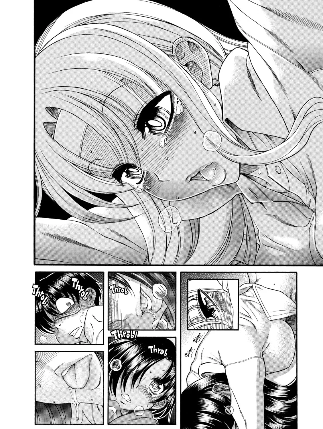 Read Nana & Kaoru chapter 52 image 6 on Lezhin