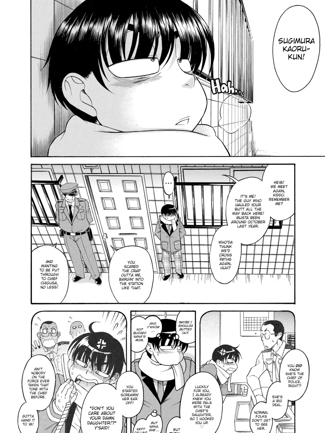 Read Nana & Kaoru chapter 53 image 14 on Lezhin