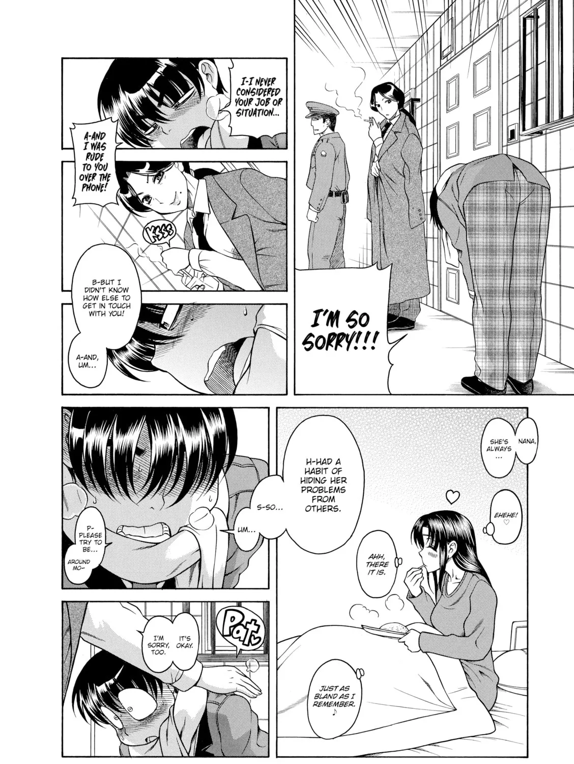 Read Nana & Kaoru chapter 53 image 26 on Lezhin