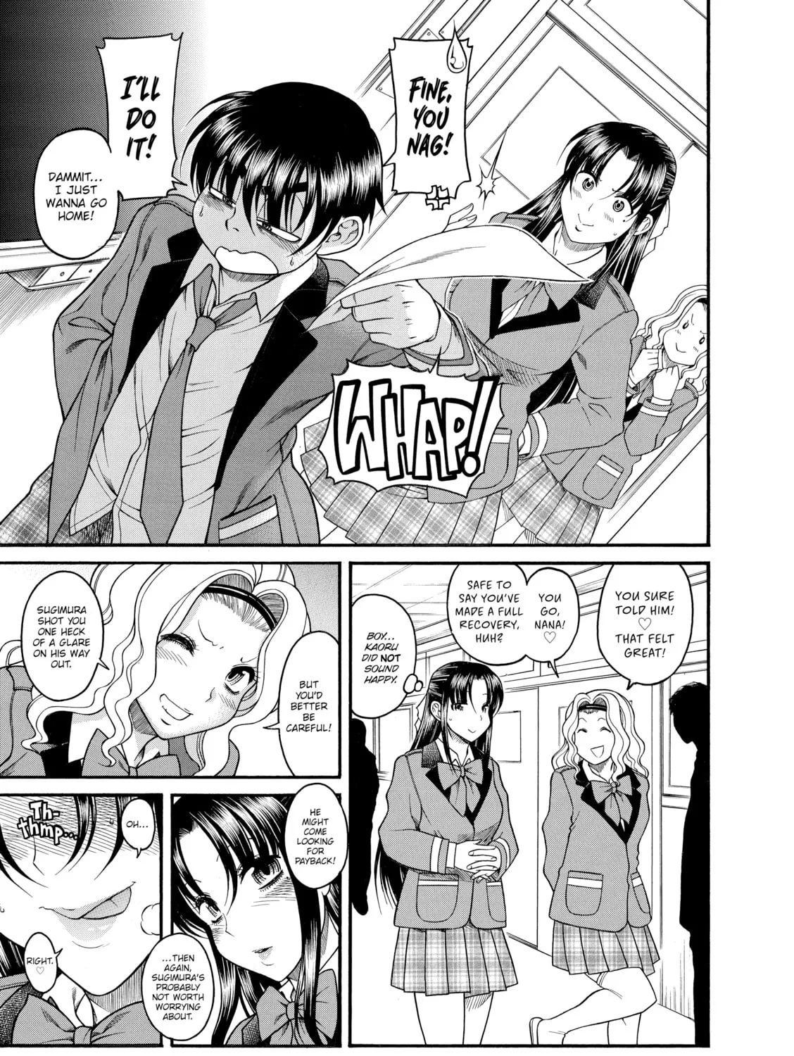 Read Nana & Kaoru chapter 53 image 32 on Lezhin