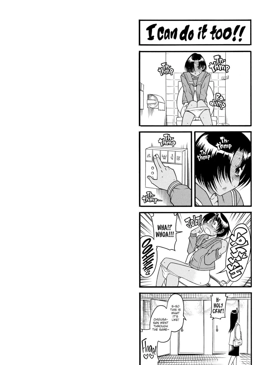 Read Nana & Kaoru chapter 53 image 38 on Lezhin