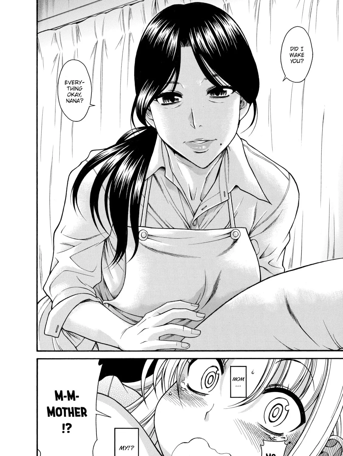 Read Nana & Kaoru chapter 53 image 6 on Lezhin