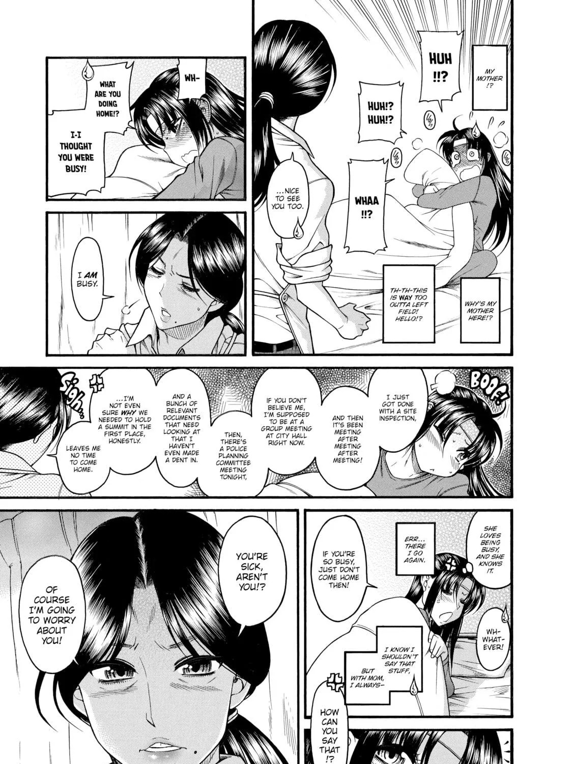 Read Nana & Kaoru chapter 53 image 8 on Lezhin
