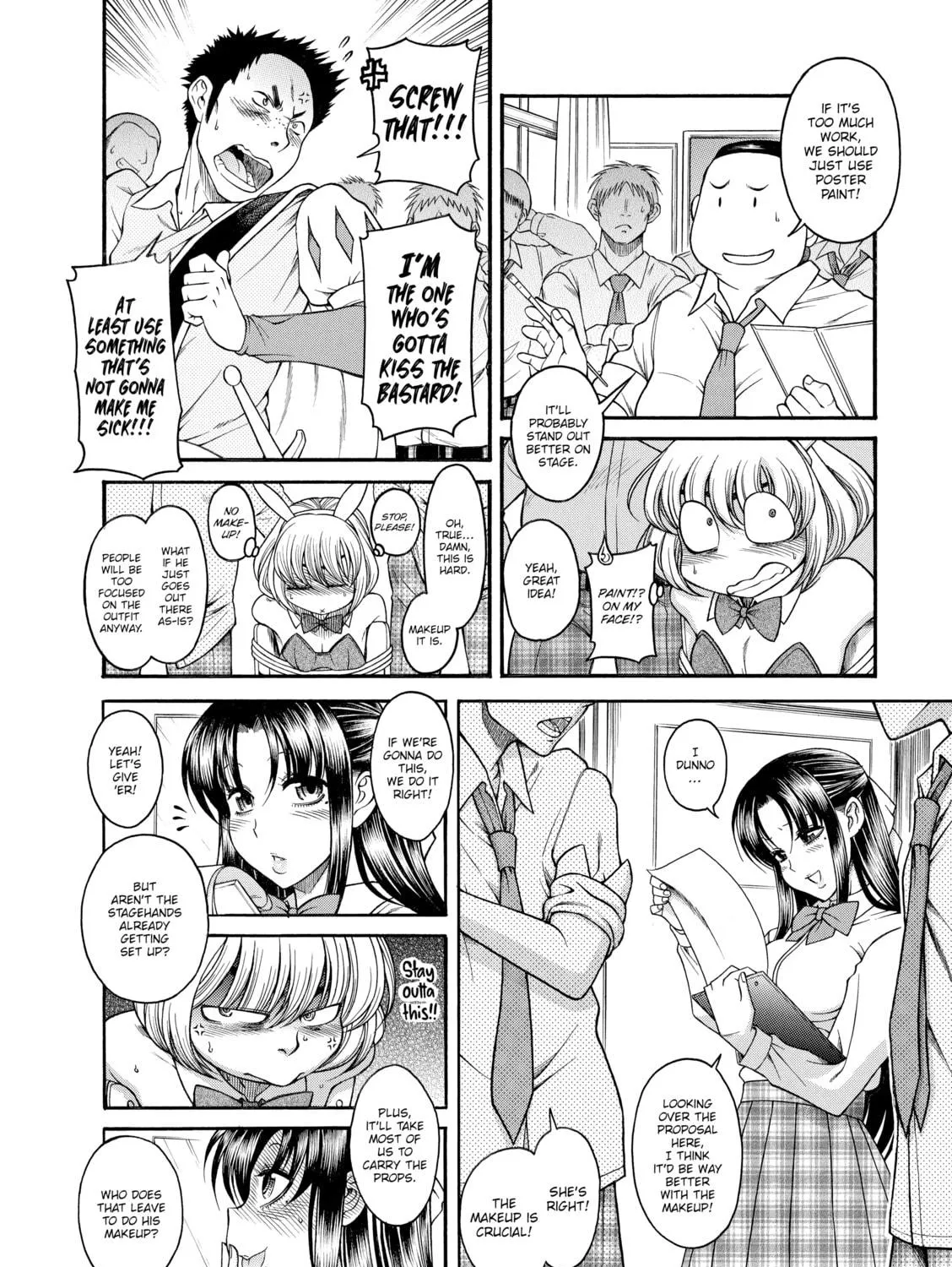 Read Nana & Kaoru chapter 54 image 10 on Lezhin